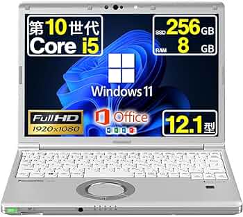 Amazon.co.jp: 【整備済み品】ノートパソコン Let's Note CF-SV9 Amazon.co.jp: 【整備済み品】ノートパソコン Let's Note CF-SV9